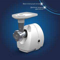 Мясорубка  М25.04 - Фото 3