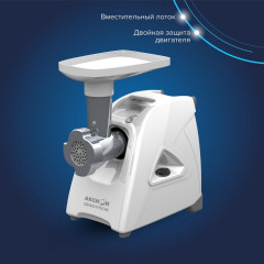 Мясорубка  М 35.01 - Фото 1