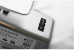 Мясорубка  Kuchenchef HSL-KC-15005 - Фото 4