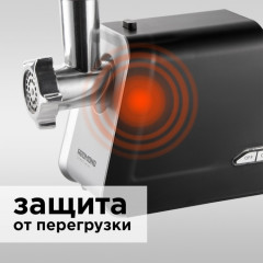 Мясорубка  RMG-1215 - Фото 7
