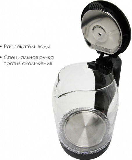 Чайник ATH-2466