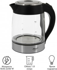 Чайник ATH-2462 - Фото 5