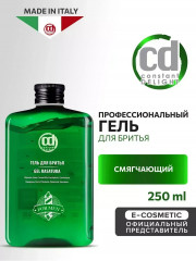 Гель для бритья мужской «Gel Rasatura» - Фото 1