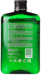 Гель для бритья мужской «Gel Rasatura» - Фото 7