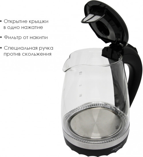 Чайник ATH-2463