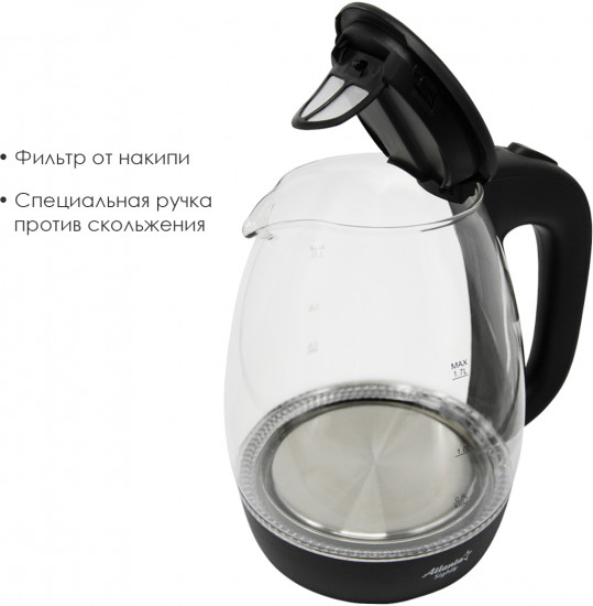 Чайник ATH-2465