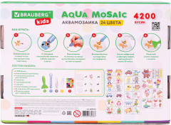 Аквамозаика - Фото 10