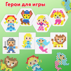 Аквамозаика - Фото 18