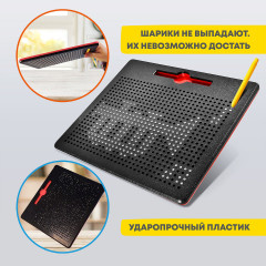 Магнитный планшет - Фото 5