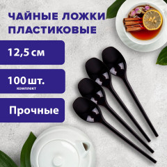 Набор одноразовых чайных ложек - Фото 1