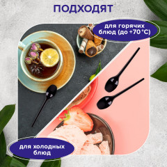 Набор одноразовых чайных ложек - Фото 2