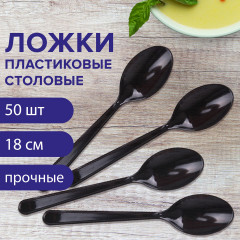 Набор ложек столовых одноразовых - Фото 1