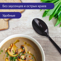 Набор ложек столовых одноразовых - Фото 5