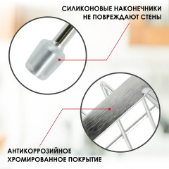 Полка на рейлинг прямоугольная с держателем для бумажных полотенец - Фото 4