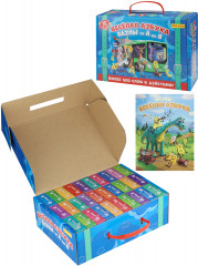 Набор пазлов «Весёлая азбука от А до Я» - Фото 1