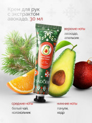 Набор подарочный - Фото 2