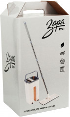 Комплект для уборки - Фото 4