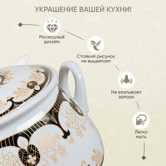 Супница с ложкой - Фото 2