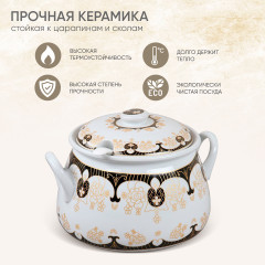 Супница с ложкой - Фото 3