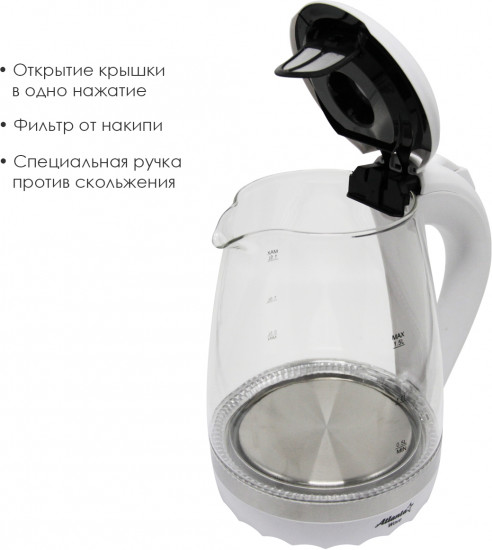 Чайник ATH-2463