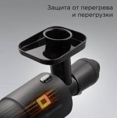 Соковыжималка  J1400 - Фото 3