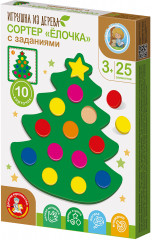 Сортер с заданиями «Ёлочка» - Фото 10