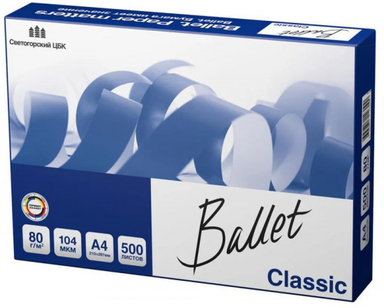 Комплект бумаги для печати «Classic»