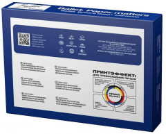 Комплект бумаги для печати «Classic» - Фото 3