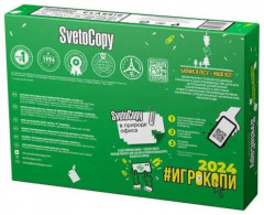 Комплект бумаги для печати «Classic» - Фото 5