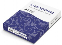 Комплект бумаги для печати - Фото 3