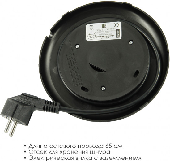 Чайник ATH-2440