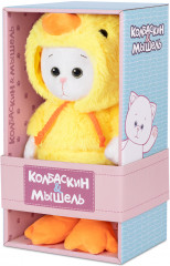 Игрушка мягкая «Мышель в костюме уточки» - Фото 4