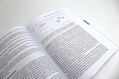 Искусственный интеллект. Современный подход. Тома 1, 2, 3. Комплект из 3 книг - Фото 2