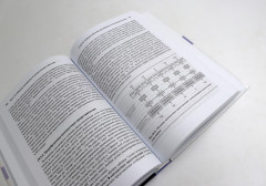 Искусственный интеллект. Современный подход. Тома 1, 2, 3. Комплект из 3 книг - Фото 5