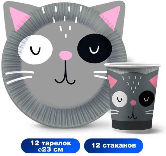 Набор посуды одноразовой «Кошки с ушками»