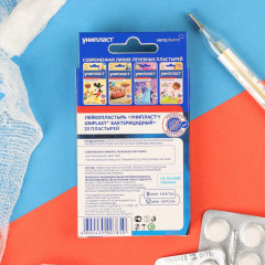 Набор пластырей бактерицидных «Мстители» - Фото 2