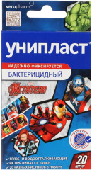 Набор пластырей бактерицидных «Мстители» - Фото 5