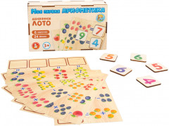 Лото «Моя первая арифметика» - Фото 2