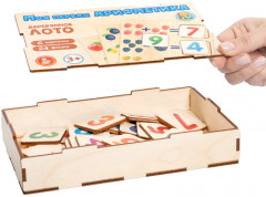 Лото «Моя первая арифметика» - Фото 3