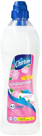 Кондиционер для белья «Цветочная поляна»