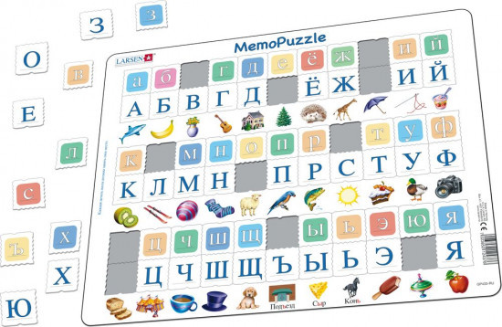 Мемопазл «Азбука»