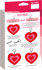 Набор для изготовления брелока «Сердечко» - Фото 1