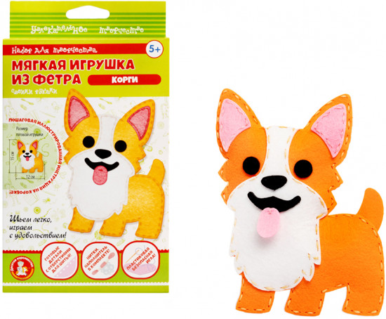 Набор для творчества «Мягкая игрушка из фетра. Корги»