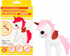 Набор для творчества «Мягкая игрушка из фетра. Единорог» - Фото 7