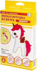 Набор для творчества «Мягкая игрушка из фетра. Единорог» - Фото 9