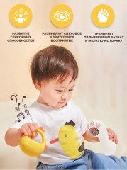 Набор погремушек и прорезывателей - Фото 1