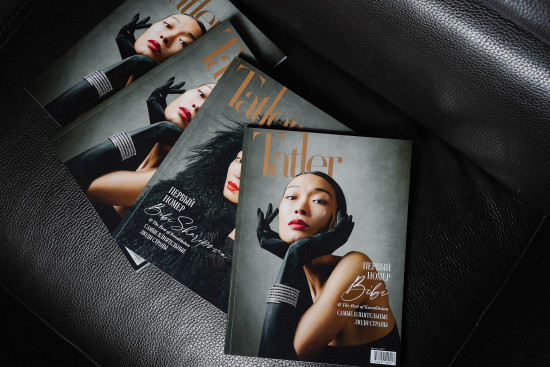 Журнал «Tatler», декабрь 2024 (#1)