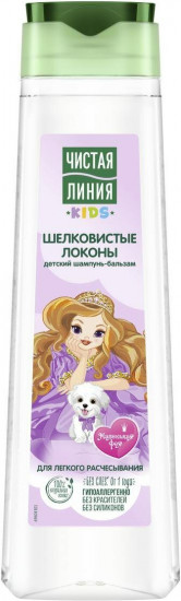 Шампунь детский 2 в 1 «Шелковые локоны»