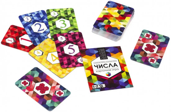 Игра карточная «Числа»
