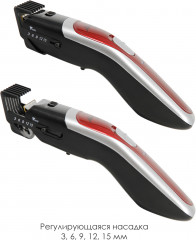 Машинка для стрижки ATH-6909 - Фото 3